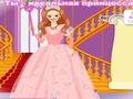 Dream Princess Sot për të luajtur online