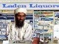 Ben Laden për të luajtur online