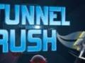 Rush tunelit për të luajtur online